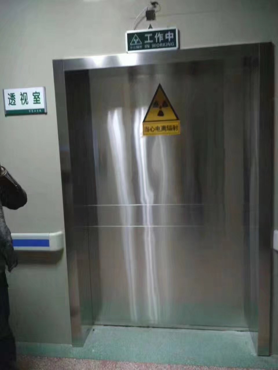 衡水CT室房间专用铅门