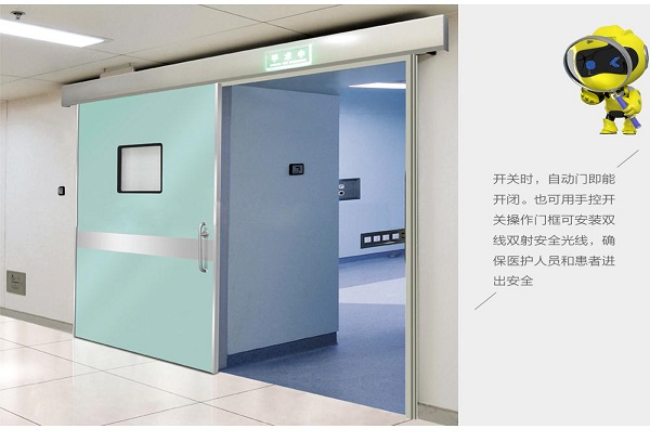 衡水宠物医院防护铅门